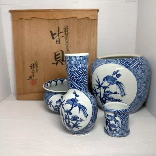 Japanese Tea Ceremony Set Kaigu (Mizusashi Shakutate Kensui Futaoki) Sado B-23