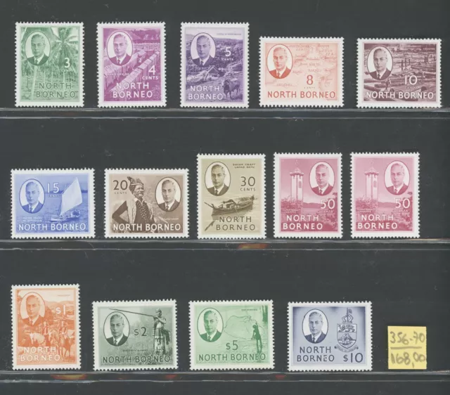 1950 NORTH BORNEO, Stanley Gibbons n. 356/70 - George VI - Series of 16 MNH valu