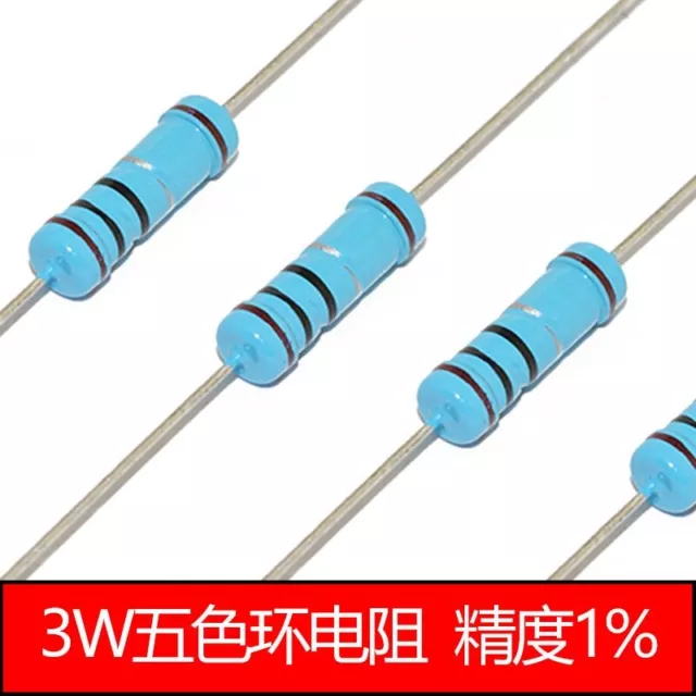 20pcs 3 Watts 3W 680 ohm Ω 680R 680E ±1% Metal Film Resistor