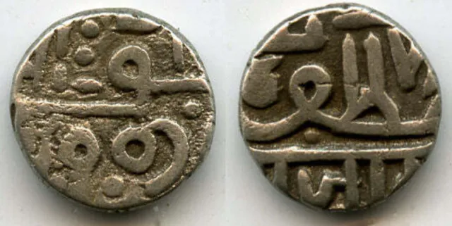 Silver 1/2 kori, early crude type, late 16th - 17th century, Nawanagar, India