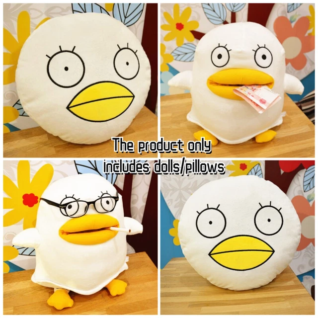 Gintama elizabeth plush shop
