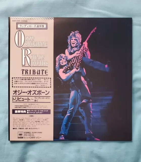 Ozzy Osbourne / Randy Rhoads "Tribute" Japan With Obi   12" - 33 1/3   Look!!!