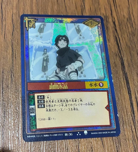 NARUTO NARUTO CARD Game Magic Mirror Ice Crystal Jutsu 36 BANDAI