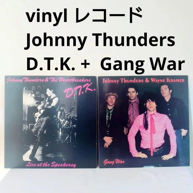 JOHNNY THUNDERS GANG WAR DM0031 037 レコード Gang War Featuring Johnny Thunders & Wayne Kramer – Gang War