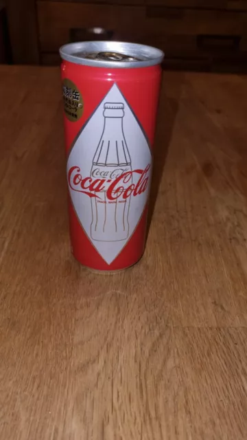 Coca-Cola Diamond Can, Coca-Cola Jubiläum Can 125 Years Coca-Cola