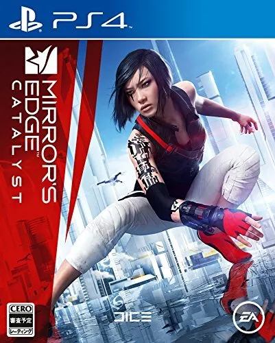 Espejos Electronic Arts Edge Catalyst Playstation 4 multicolor