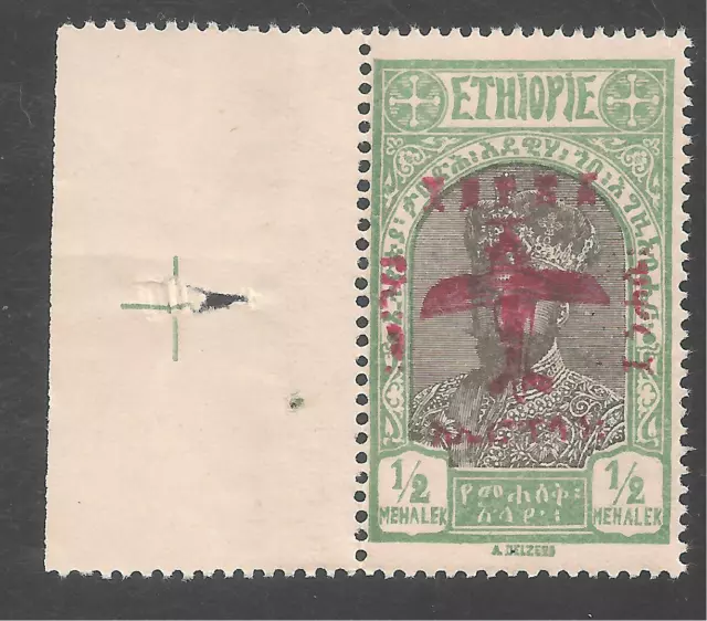 Ethiopia #C3 VF MNH - 1929 1/2m Prince Tafari O/P Red - Type I