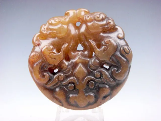 Old Nephrite Jade Stone Carved Pendant Double Foo Dog Lions & Eagle #09212203