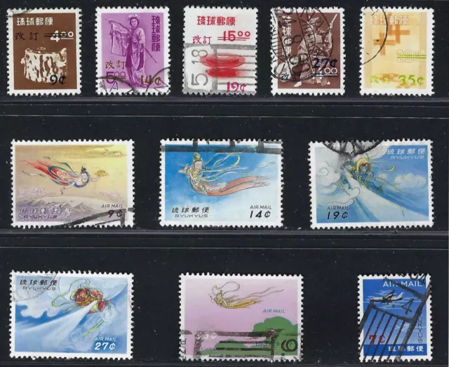 Collection of Possession Stamps From Ryukyu Islands Airmail Scott C19-C28, C30