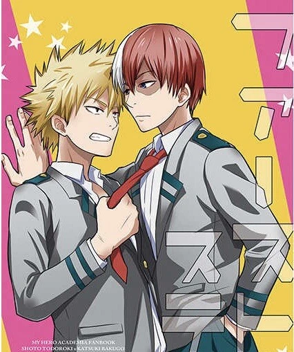 MY HERO ACADEMIA Yaoi Doujinshi / Todoroki x Bakugou Todobaku / bnha ...