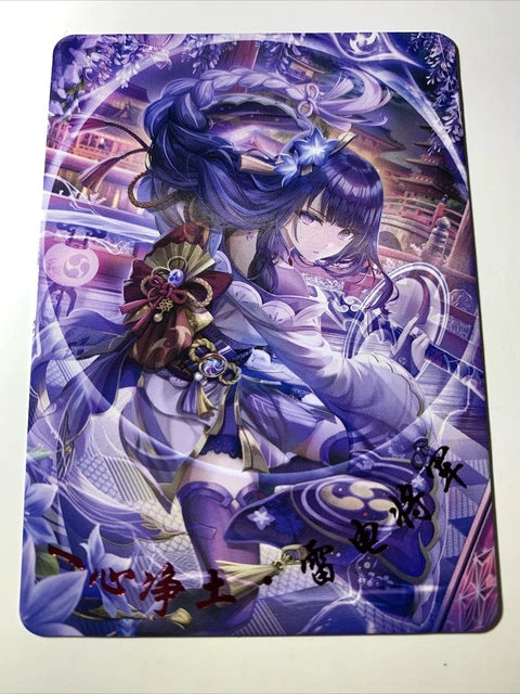 CARTOLINA RAIDEN SHOGUN Beelzebul Genshin Impact ACG Dea Waifu ragazza ...