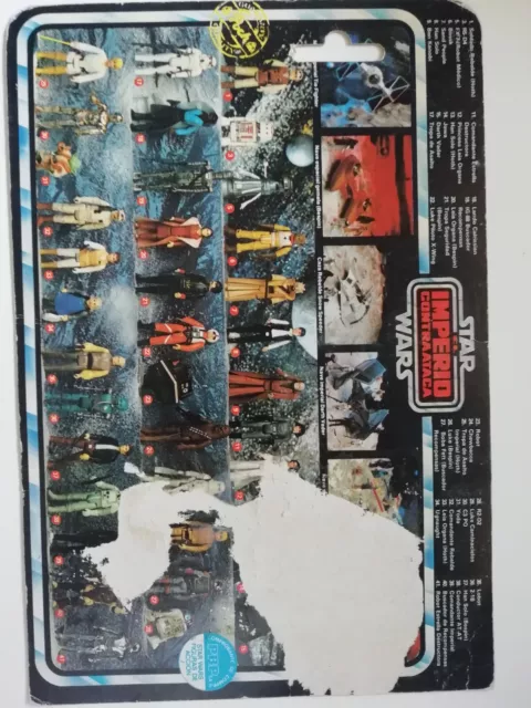 star wars pbp poch cardback droide estrella destructora 2