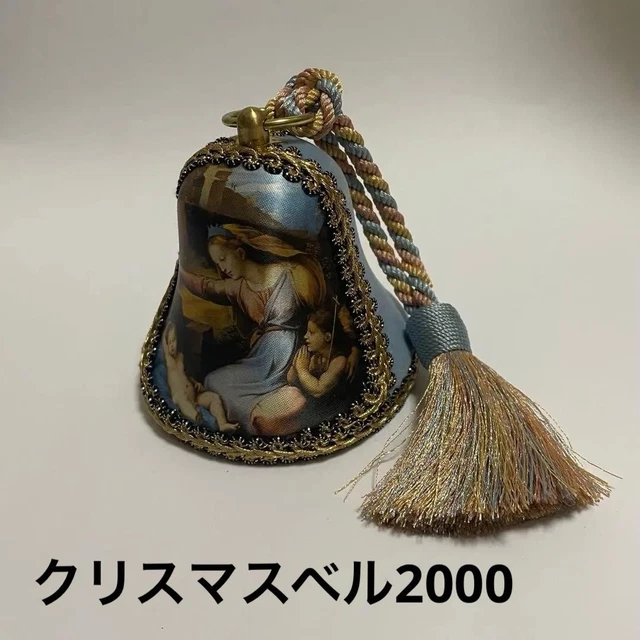 LUGE MUSIC BOX 2000 Collector's Christmas Bell $192.99 - PicClick CA