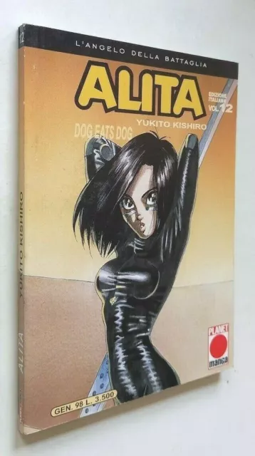 ALITA L'angelo della battaglia N. 12 -Yukito KISHIRO - PLANET MANGA 1998