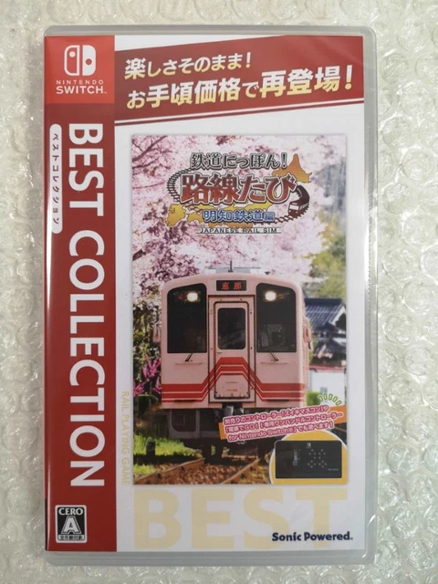 Tetsudou Nippon! Rosen Tabi Meichi Tetsudou Hen Switch JAPAN