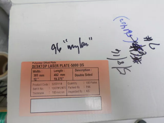 Laser Polyester Plates (Offset Printing) 96 sheets, 12 x 19.375", mylar-like