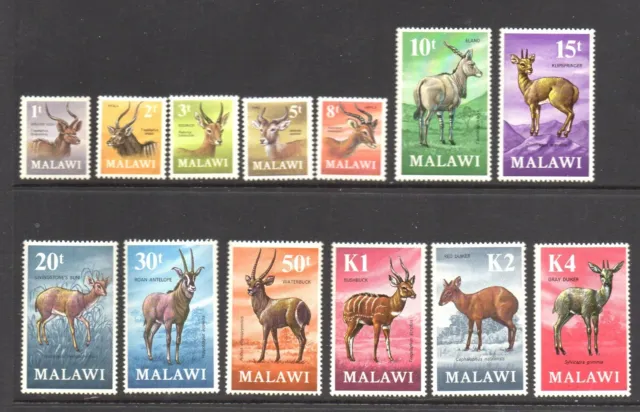British Commonwealth Malawi 1971/75 Antelopes Set 13 Values - (SG375/387) - U/M