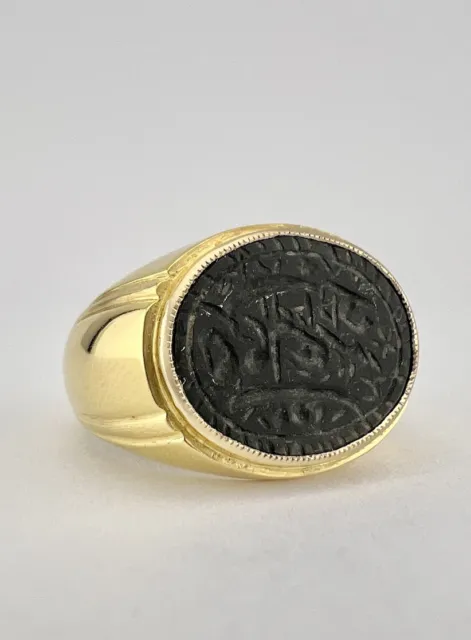 21K Yellow Gold Natural Carved Hebhab Islamic Muslim Arabic Ottoman Ring