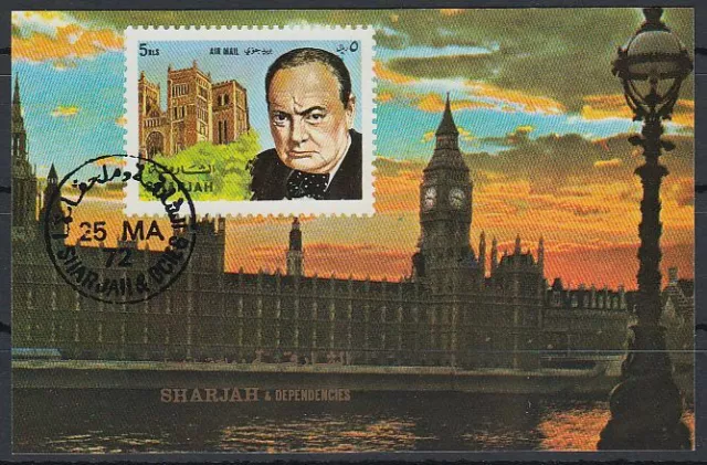 Sharjah 1972 Used Bl.97 Winston Spencer Churchill Building Building Politician