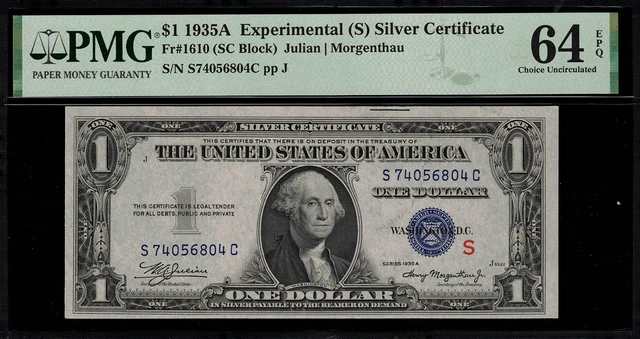1935A $1 Silver Certificate FR-1610 "S" Experimental - PMG 64 EPQ Uncirculated