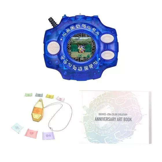 PRESALE Digimon Adventure Digivice 25th COLOR EVOLUTION DX Set Yamato Ishida Jp