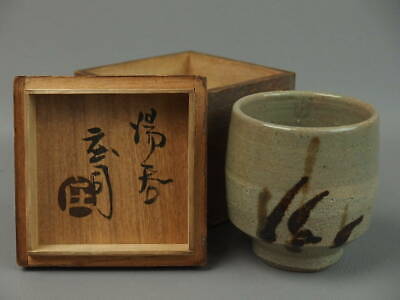 SHOJI HAMADA Japanese Mashiko Pottery TETSUE YUNOMI TEA CUP with box H8.9x7.9cm