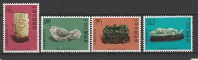 1979 Rep Of China Taiwan Formose Oggetti Cinesi Antichi 4 V Mnh  Mf98713