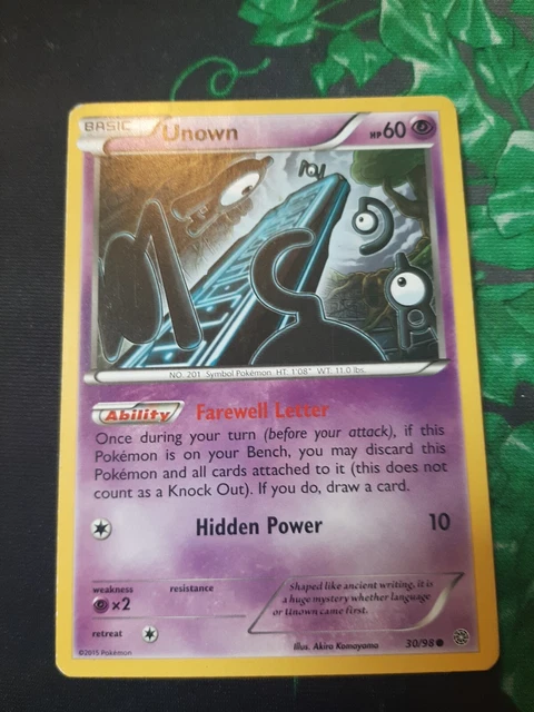 target stop selling pokemon cards Amazon.com: Binding Mochi 055/064 main image 1