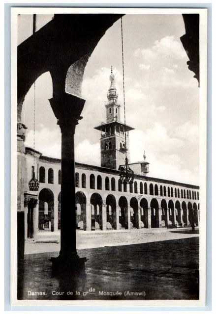 c1920's Courtyard View Of Umayyad Mosque Damascus Syria RPPC Photo Postcard