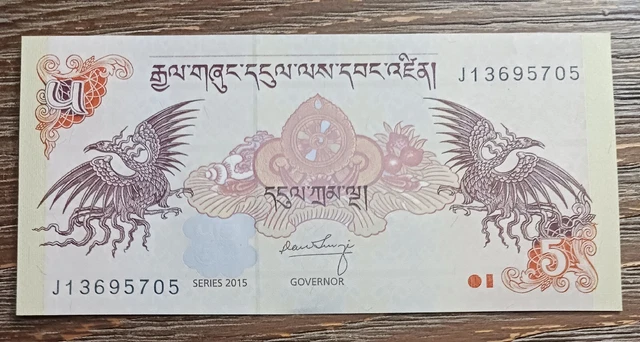 Bhutan  - 2015 - 5 Ngultrum  - Banknote Uncirculated
