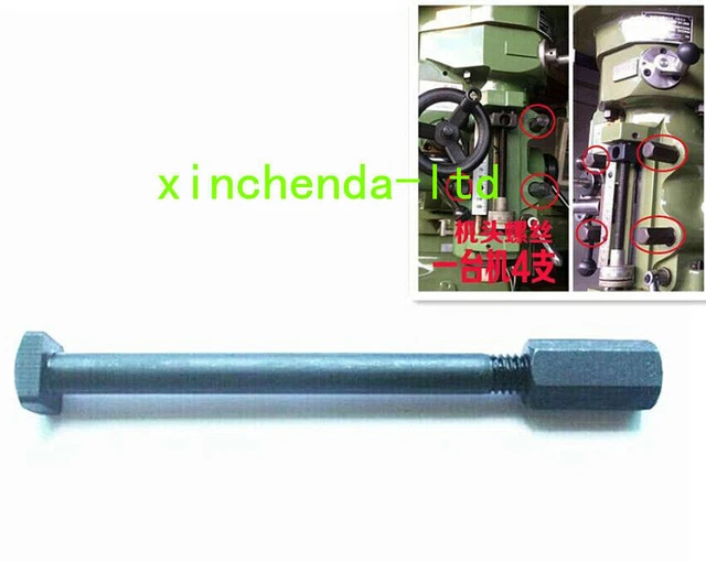 BRIDGEPORT MILL J Head Milling Machine TBolt Mounting CNC Vertical