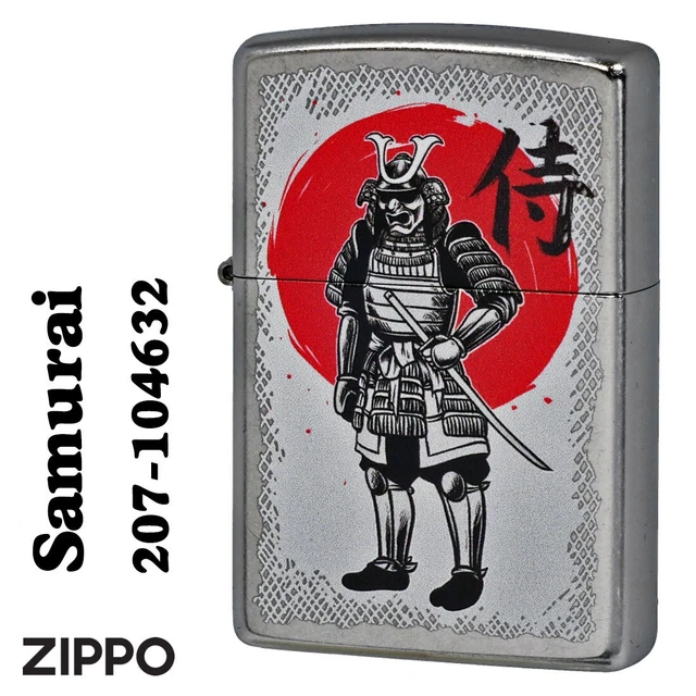 Zippo Oil Lighter  Samurai Design Silver Street Chrome Regular Case Japan