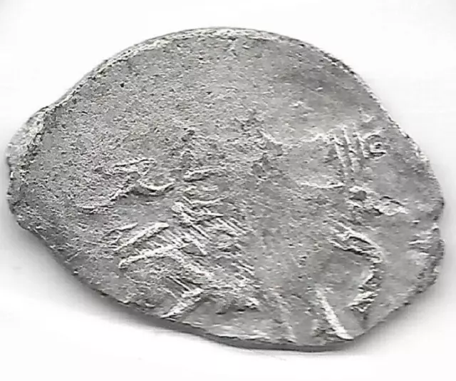 Rare Old Medieval Russia 1547 Ivan Terrible Russian Silver KOPEK Collection Coin