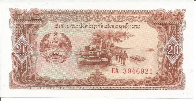 Laos 20 Kip N/D (1979)