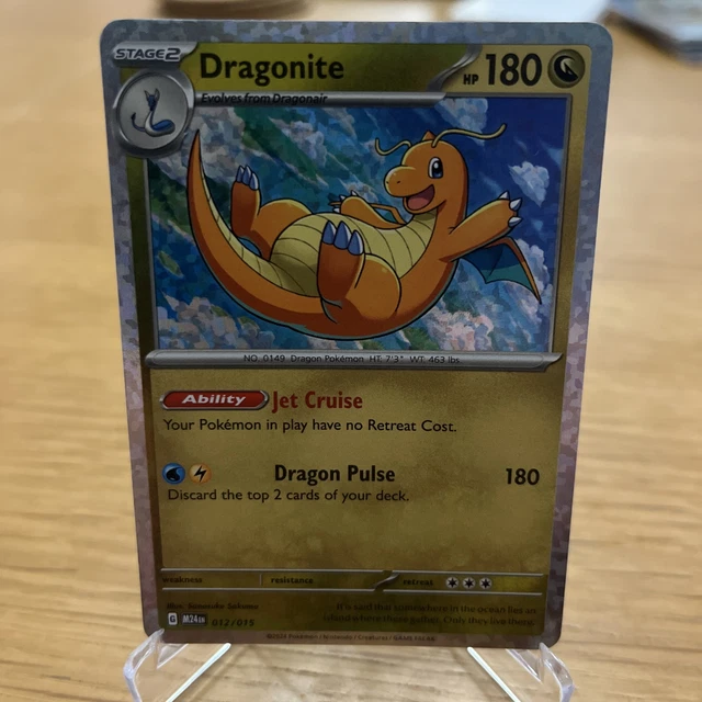 POKÉMON TCG MCDONALDS 2025 Dragon Discovery PROMO Dragonite 012/015