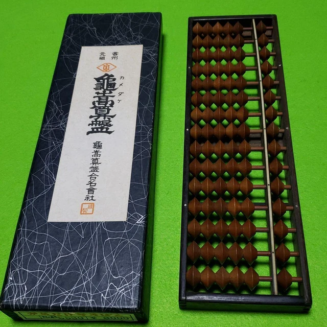 Abaco Soroban In Legno 17 File - Strumento Calcolo Vintage Cinese/Giapponese Con Pulsante Reset - Foto 8