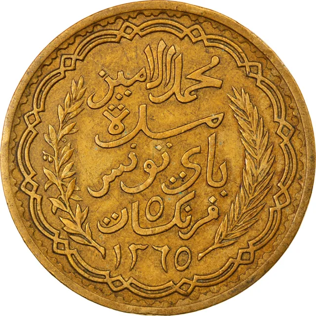 [#746607] Münze, Tunesien, Muhammad al-Amin Bey, 5 Francs, 1946, Paris, S+