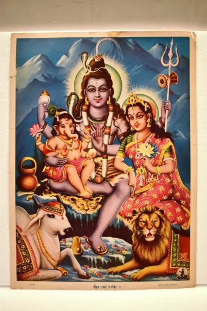 Vintage Lithograph Print Hindu Cosmos — Shiv Uma Ganesh - Shiva With His Family