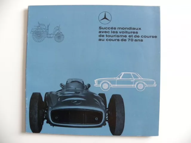 Brochure MERCEDES - BENZ succès mondiaux au cours de 70 ans de 1964