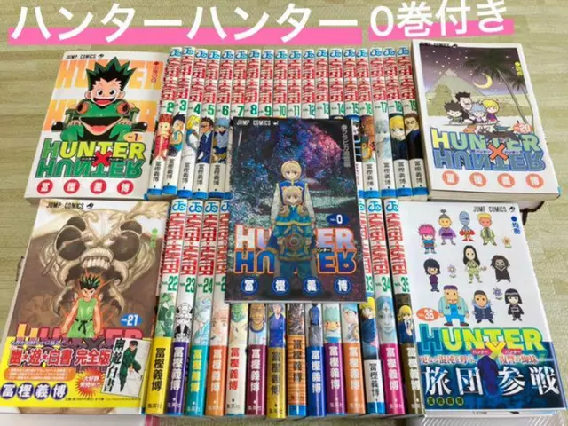 ANIME HUNTER X HUNTER SEA 1-2 VOL.1-210 END +2 MOVIE +30 OVA DVD