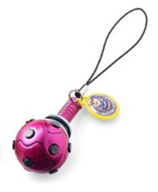 Arms Spiral Band Key Chain: Master Mummy [Megatonne]