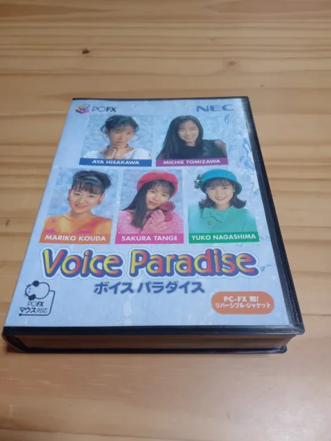 PC-FX VOICE PARADISE Nec PC FX Japan Video Game $99.90 - PicClick