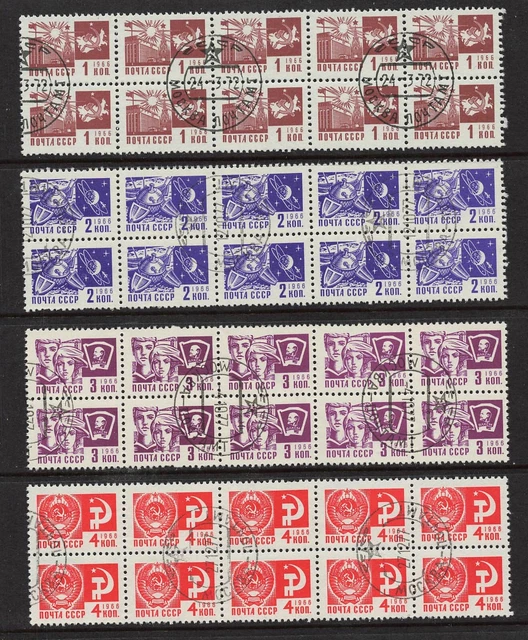 Sowjetunion -  MiNr. 3279 - 3282 als 10er Block ☉