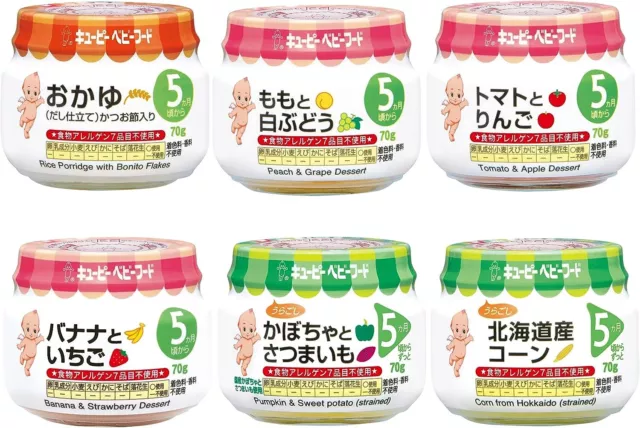 SET 12 PACKS Kewpie Baby Food Bottled Variety 6 varieties 70g From 5 Months