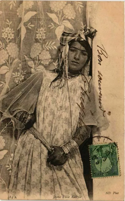 CPA AK TUNISIA ND 584 Young Girl Kabyle (798832)