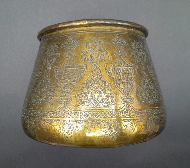 Vase oriental d'occasion - Décoration