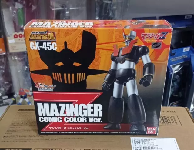 BANDAI Soul Of Chogokin GX-45C Mazinger Z Comic Couleur Version