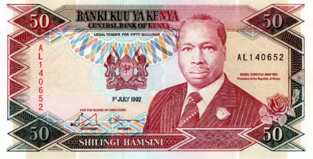 Kenya 50 Shillings 1992 UNC Banknote P-26b Prefix AL Paper Money