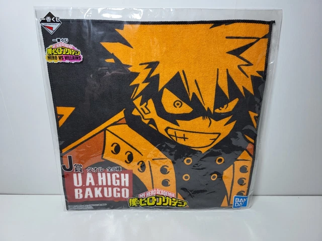 Ichiban Kuji My Hero Academia Begin the HERO! EG Award