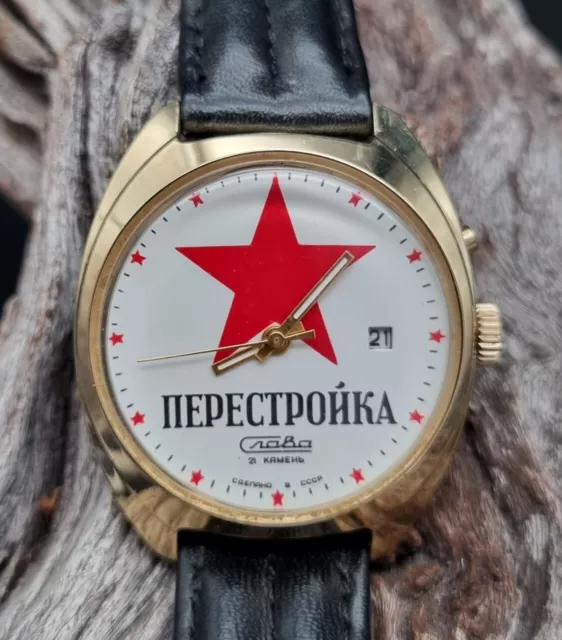 Russische Slava Uhr, Perestroika, Vintage,  Sammleruhr, mechanisch, UdssR 2